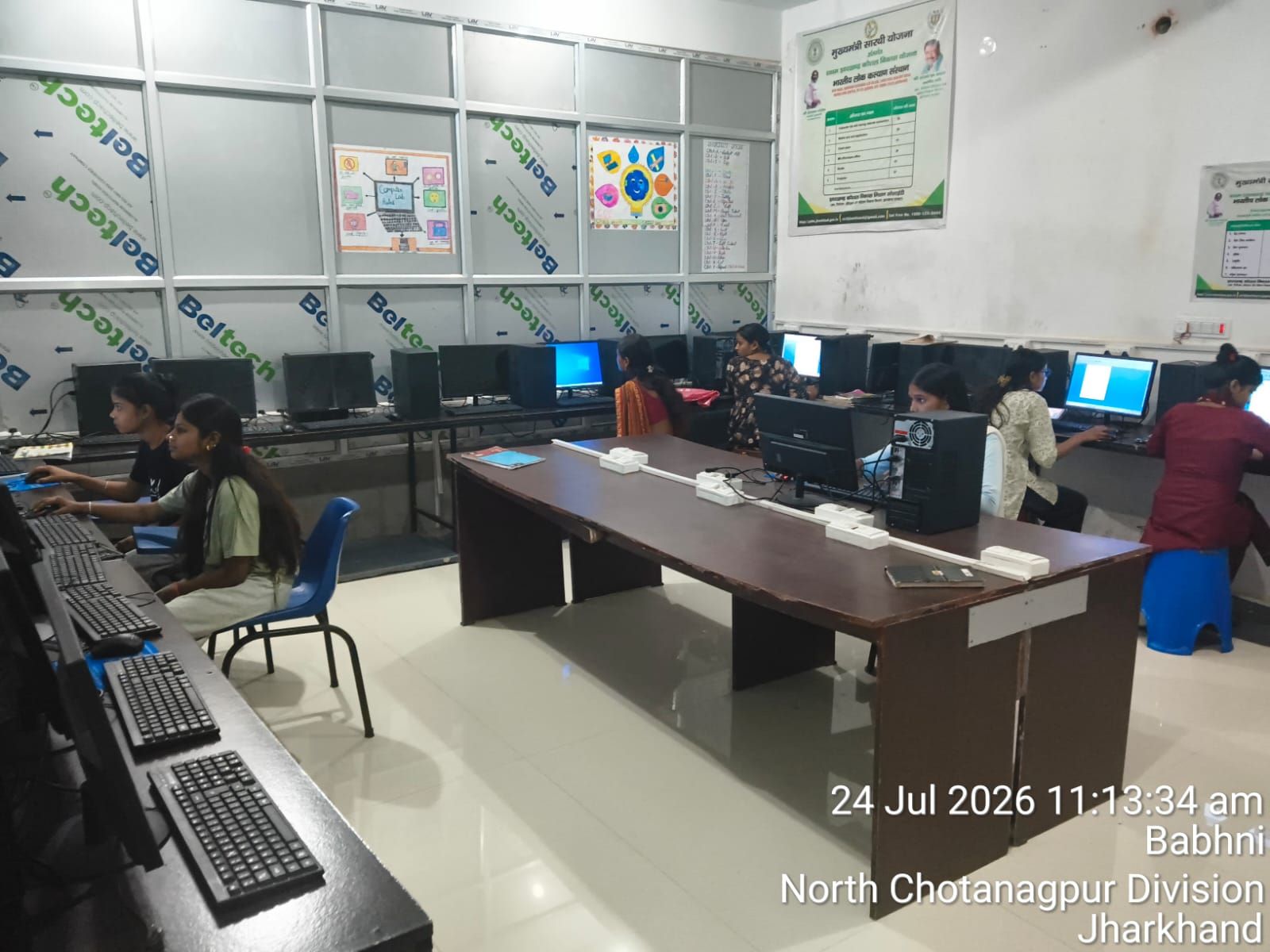 Computer Training